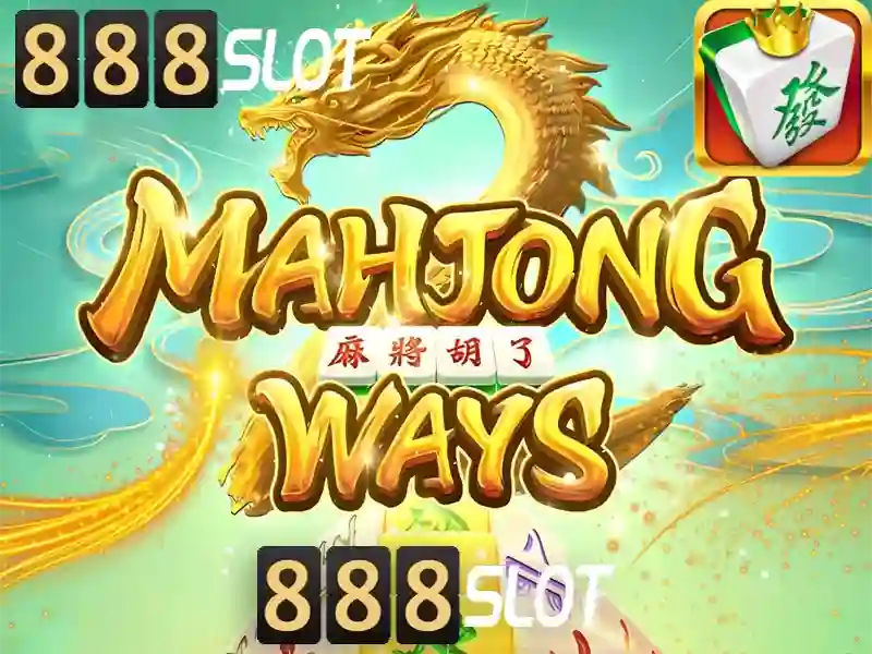 Biểu tượng bảo mật thông tin và an toàn dữ liệu tại nhà cái 888slot